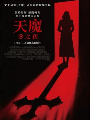 热播综艺